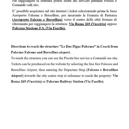 شقة Le Due Pigne - باليرمو